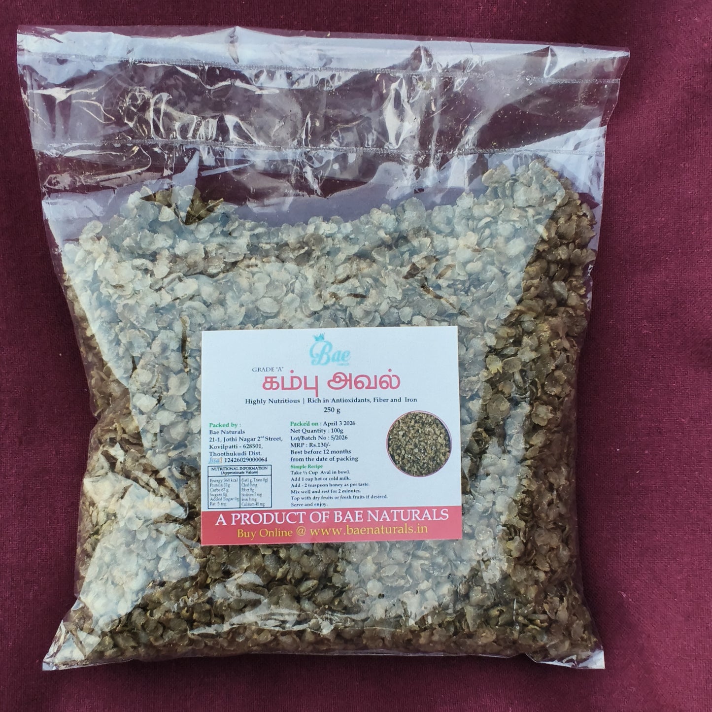 COMBO PACK - Aval Combo - Karuppu kavuni, Maapilai samba, Raagi, Kambu and Thinai aval combo pack - Each 250g