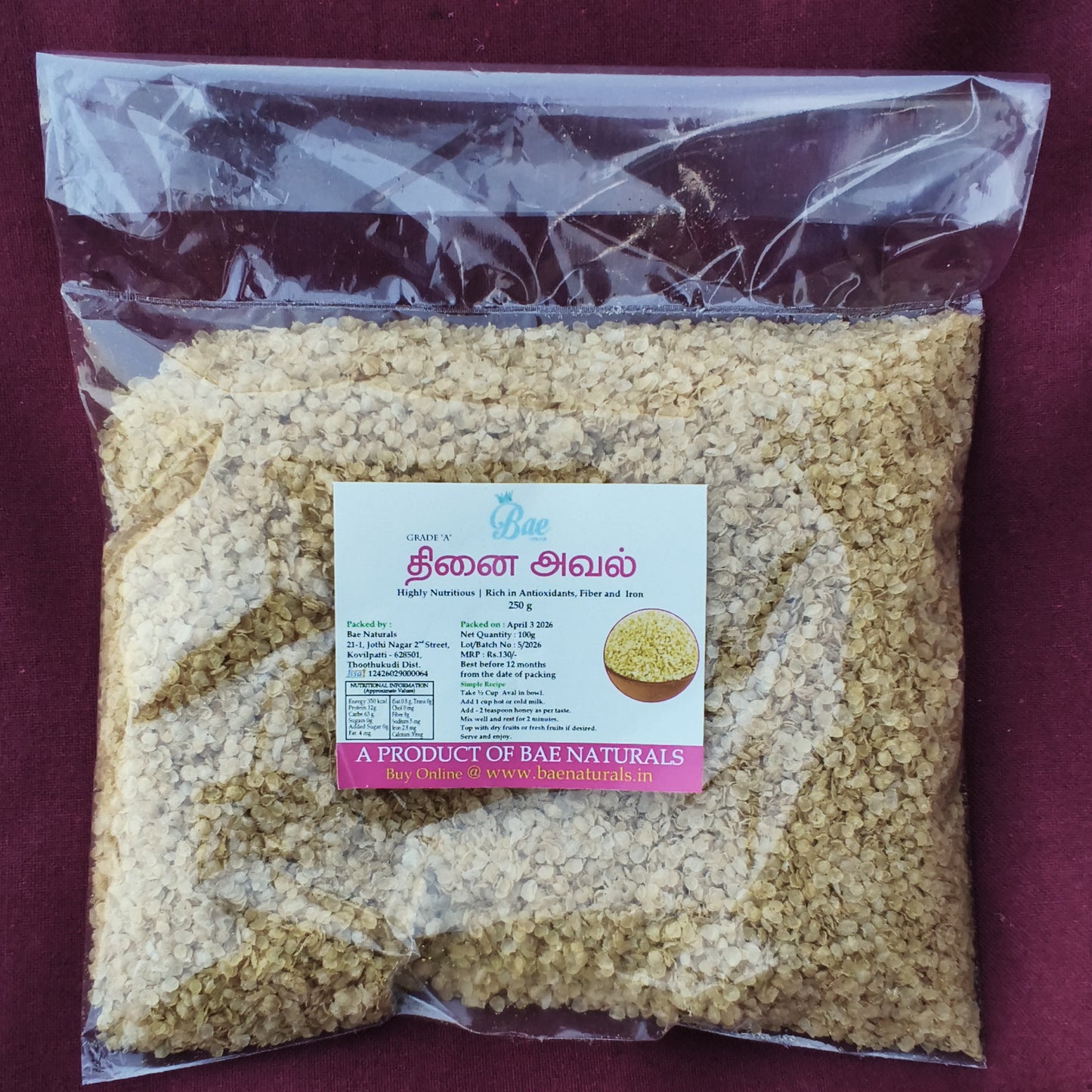 Thinai aval / தினை அவல் (Foxtail Millet Flakes) - Made from Grade "A" Thinai for high Iron and fiber - 250g