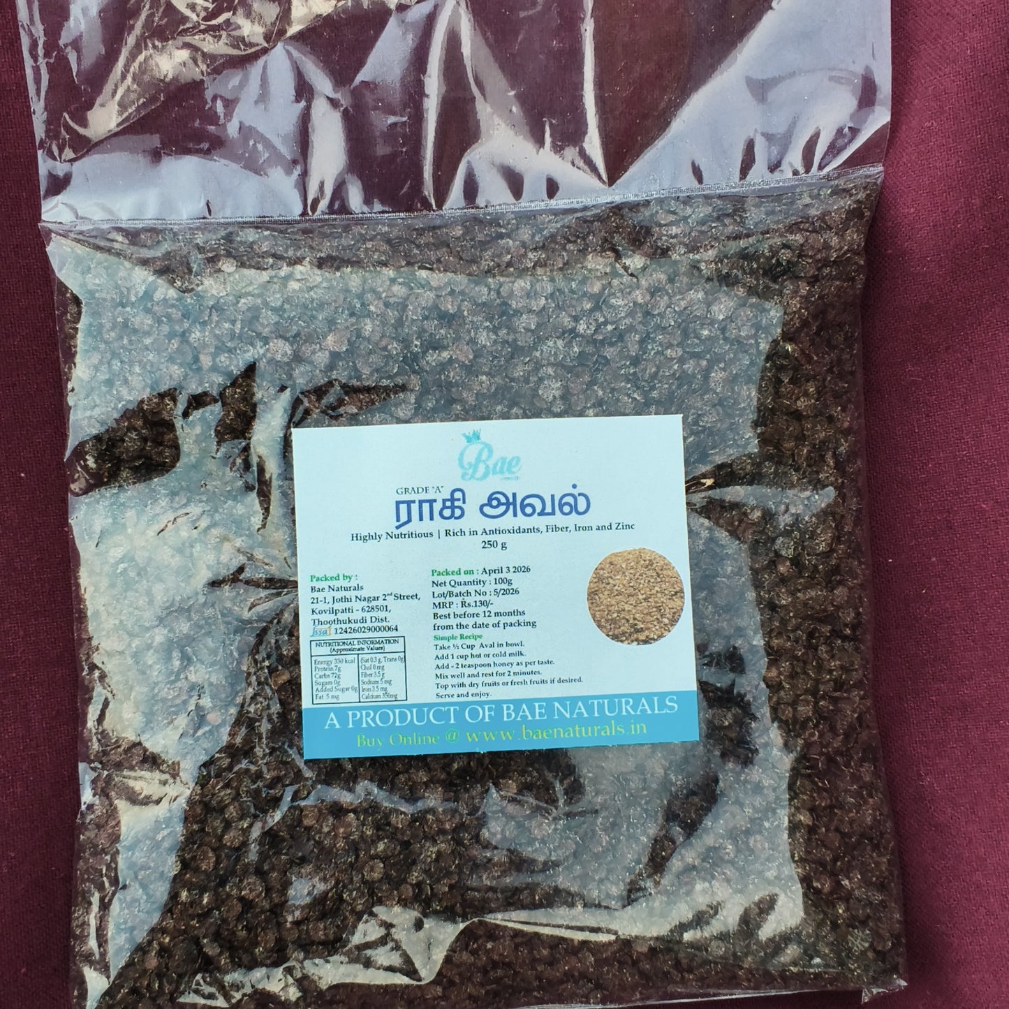 COMBO PACK - Aval Combo - Karuppu kavuni, Maapilai samba, Raagi, Kambu and Thinai aval combo pack - Each 250g