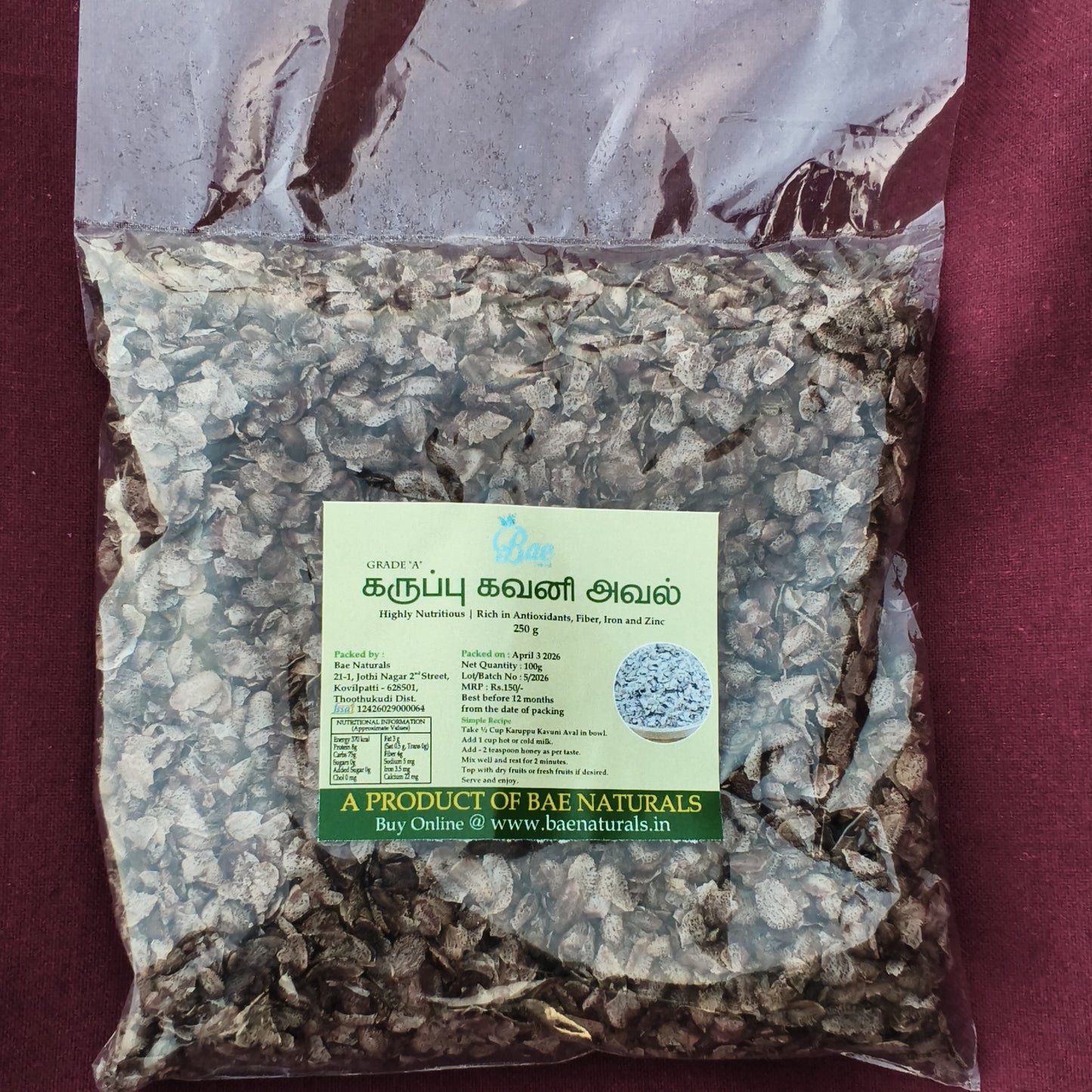 COMBO PACK - Aval Combo - Karuppu kavuni, Maapilai samba, Raagi, Kambu and Thinai aval combo pack - Each 250g