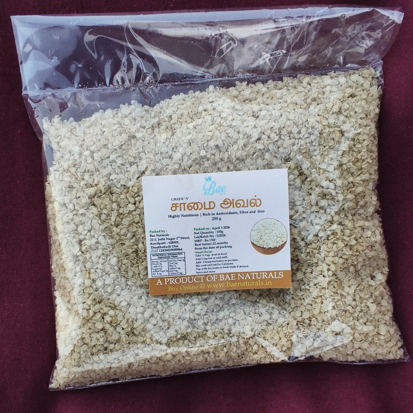 COMBO PACK - Aval Combo - Karuppu kavuni, Maapilai samba, Raagi, Kambu and Thinai aval combo pack - Each 250g