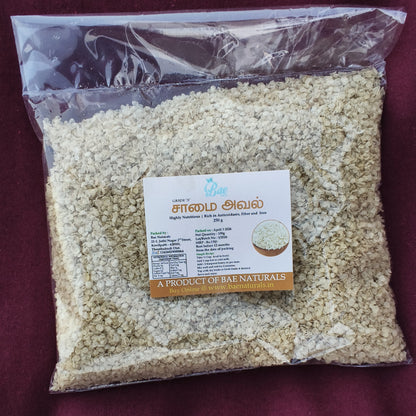 COMBO PACK - Aval Combo - Karuppu kavuni, Maapilai samba, Raagi, Kambu and Thinai aval combo pack - Each 250g