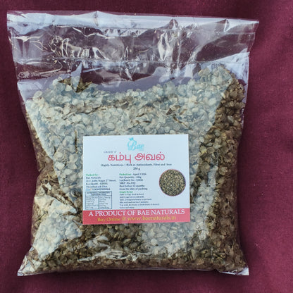 Kambu Aval / கம்பு அவல் - Made from Grade "A" Kambu for high Iron and fiber - 250g