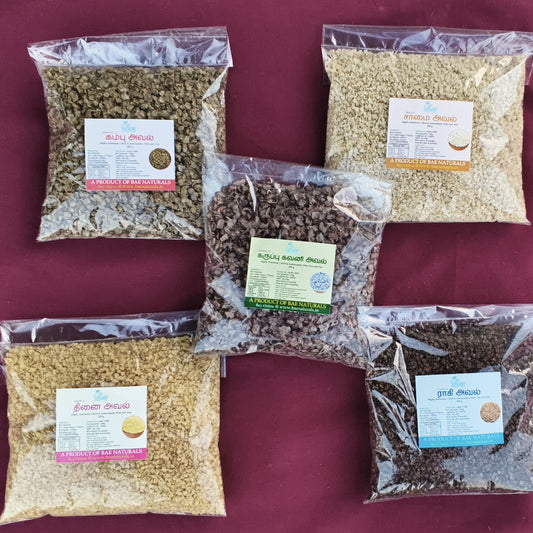 COMBO PACK - Aval Combo - Karuppu kavuni, Maapilai samba, Raagi, Kambu and Thinai aval combo pack - Each 250g